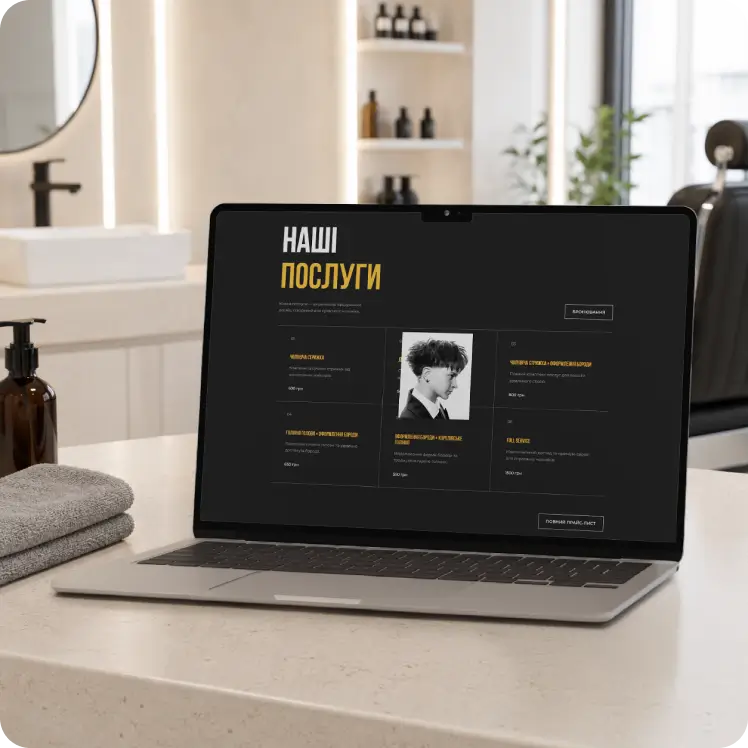 Webdesign přehledu služeb barber shopu Barber Elit