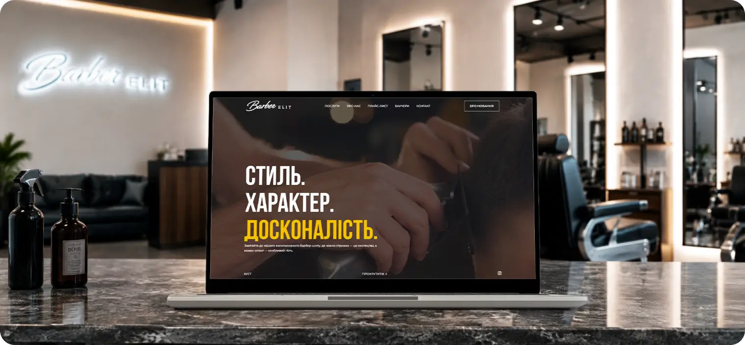 Webdesign homepage barber shopu Barber Elit